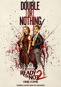 Я иду искать 2: Вот и я (2026)